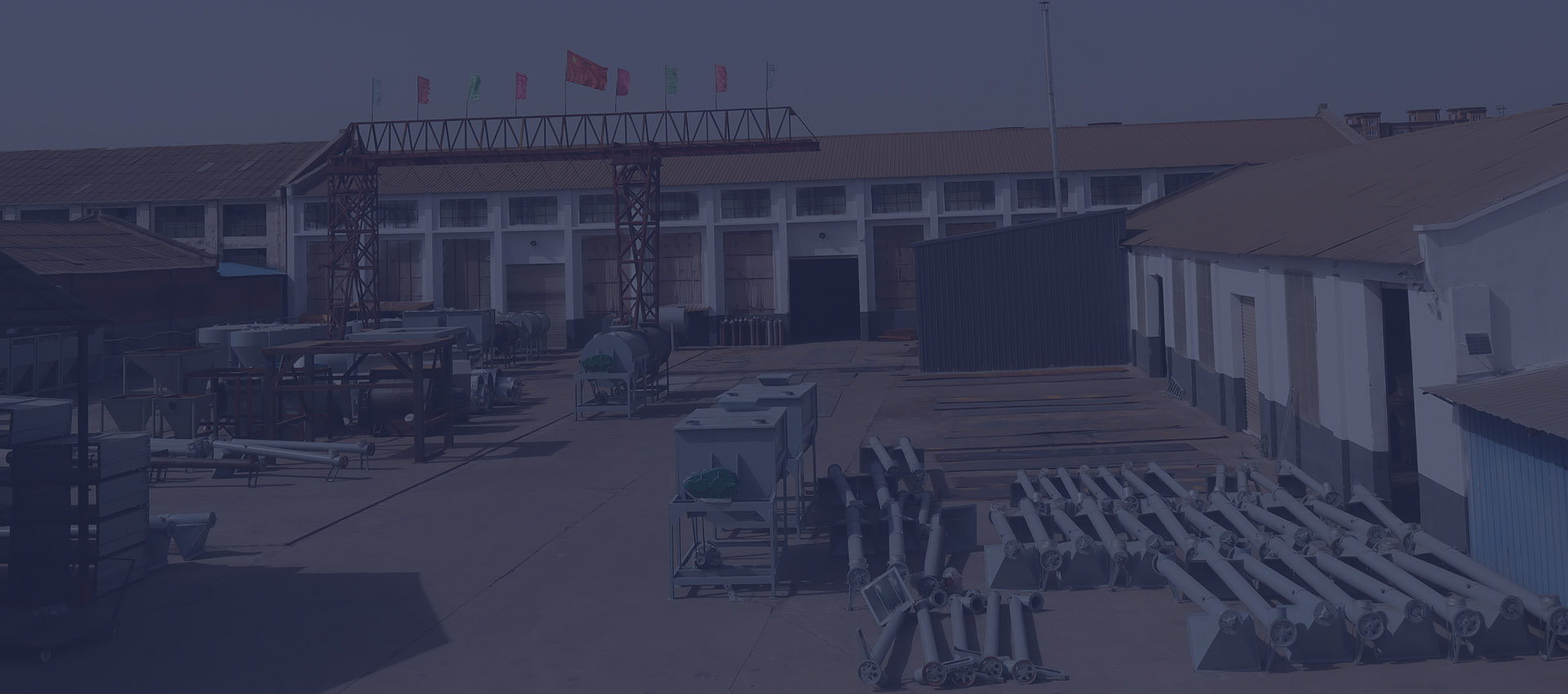 关于我们顶部图片